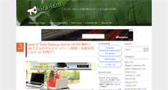 Desktop Screenshot of kira-ism.com